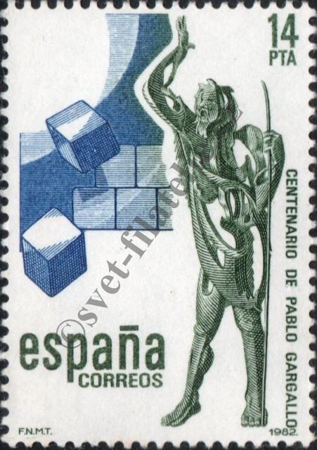 Catalog number: 2569