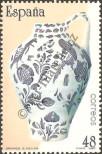 Stamp Spain Catalog number: 2776