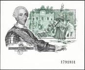 Stamp Spain Catalog number: B/33