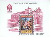 Stamp Spain Catalog number: B/34