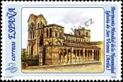 Stamp Spain Catalog number: 2968