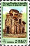 Stamp Spain Catalog number: 2969