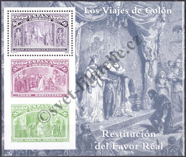 Catalog number: B/48