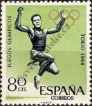 Stamp Spain Catalog number: 1507