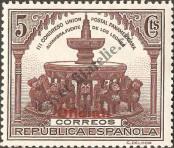 Stamp Spain Catalog number: S/20/a