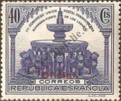 Stamp Spain Catalog number: S/25/a