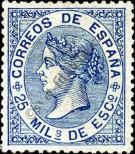 Stamp Spain Catalog number: 92