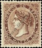 Stamp Spain Catalog number: 94