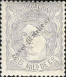 Stamp Spain Catalog number: 100/a
