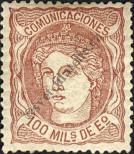 Stamp Spain Catalog number: 102/a