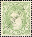 Stamp Spain Catalog number: 108/a