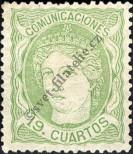 Stamp Spain Catalog number: 108/a