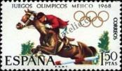 Stamp Spain Catalog number: 1778