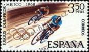 Stamp Spain Catalog number: 1779