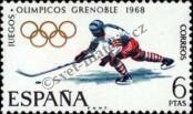 Stamp Spain Catalog number: 1737