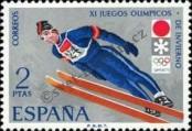 Stamp Spain Catalog number: 1969