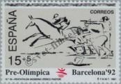 Stamp Spain Catalog number: 2980