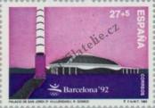 Stamp Spain Catalog number: 3078