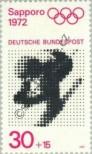 Stamp Germany Federal Republic Catalog number: 682