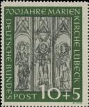 Stamp Germany Federal Republic Catalog number: 139