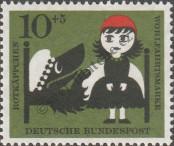 Stamp Germany Federal Republic Catalog number: 341