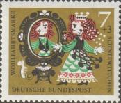 Stamp Germany Federal Republic Catalog number: 385