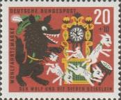 Stamp Germany Federal Republic Catalog number: 410