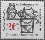 Stamp Germany Federal Republic Catalog number: 462