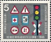 Stamp Germany Federal Republic Catalog number: 468