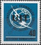 Stamp Germany Federal Republic Catalog number: 476