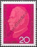 Stamp Germany Federal Republic Catalog number: 505