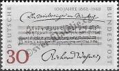 Stamp Germany Federal Republic Catalog number: 566