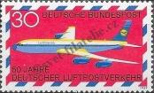 Stamp Germany Federal Republic Catalog number: 577