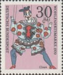 Stamp Germany Federal Republic Catalog number: 652