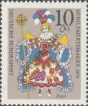 Stamp Germany Federal Republic Catalog number: 655