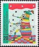 Stamp Germany Federal Republic Catalog number: 661
