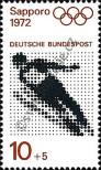Stamp Germany Federal Republic Catalog number: 684