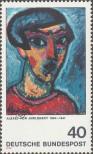 Stamp Germany Federal Republic Catalog number: 799