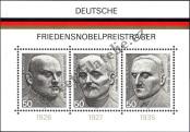 Stamp Germany Federal Republic Catalog number: B/11