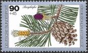 Stamp Germany Federal Republic Catalog number: 1027