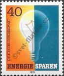 Stamp Germany Federal Republic Catalog number: 1031