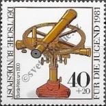 Stamp Germany Federal Republic Catalog number: 1090