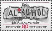 Stamp Germany Federal Republic Catalog number: 1145