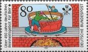 Stamp Germany Federal Republic Catalog number: 1179