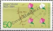 Stamp Germany Federal Republic Catalog number: 1199