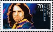 Stamp  Catalog number: 1362