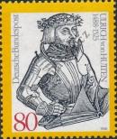 Stamp Germany Federal Republic Catalog number: 1364