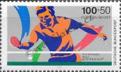 Stamp Germany Federal Republic Catalog number: 1408