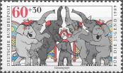Stamp Germany Federal Republic Catalog number: 1411
