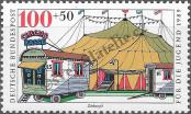 Stamp Germany Federal Republic Catalog number: 1414